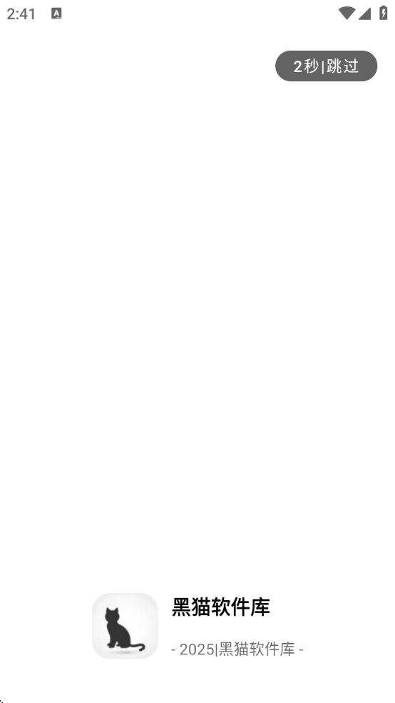 èⰲ׿ذװv1.6 °