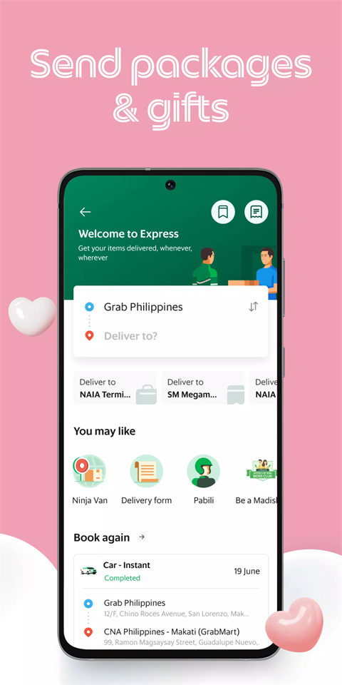 Grab°汾v5.351.201 ׿