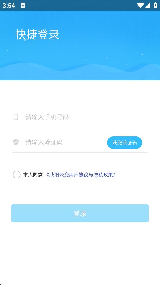 appv1.0.7 ׿