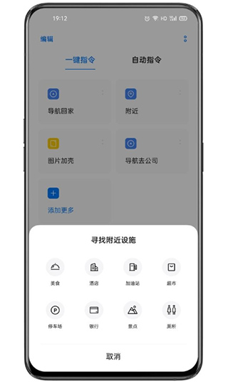 Breenoָapp(Сָ)v14.0.17 ׿