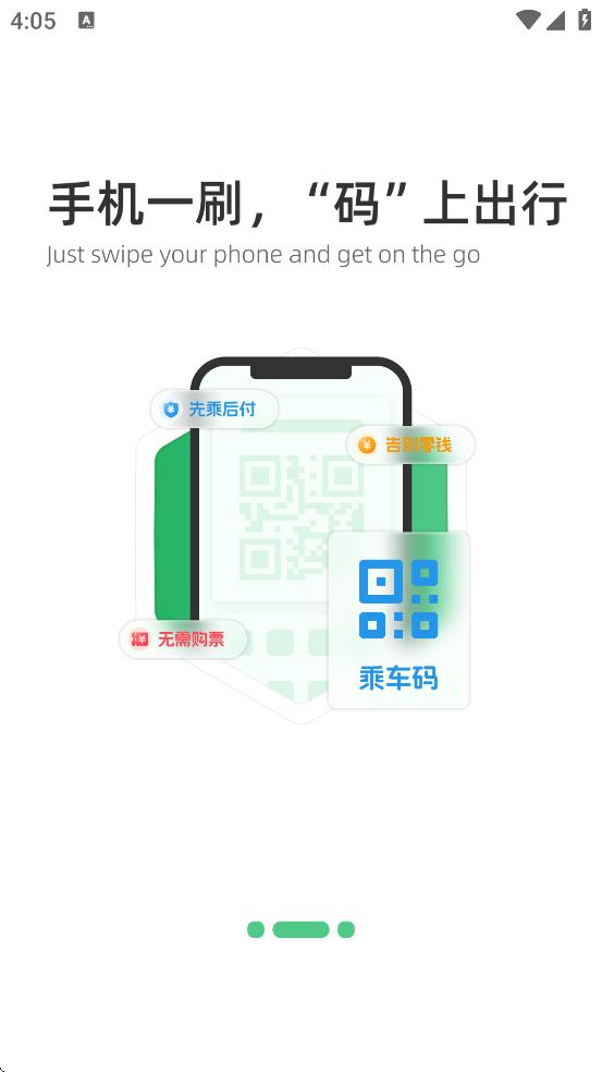 Ϋapp°汾v2.1.4 ׿