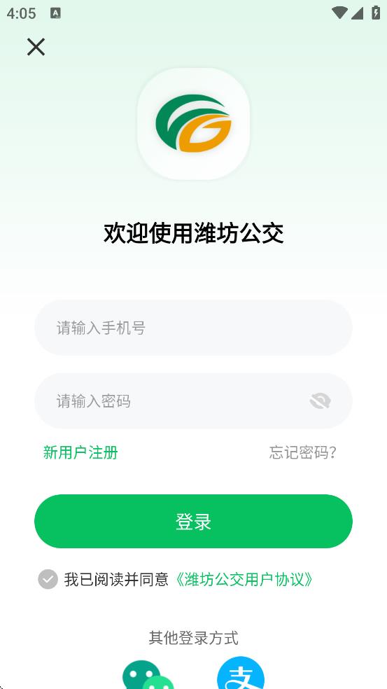Ϋapp°汾v2.1.4 ׿