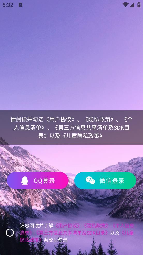 С槼appذ׿v9.0.2 °