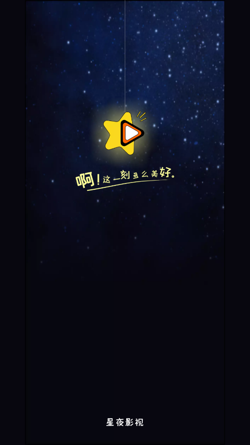 ҹӰ°v3.6.0 ׿
