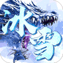 ֮Ϸ°汾v 1.0.2 ׿