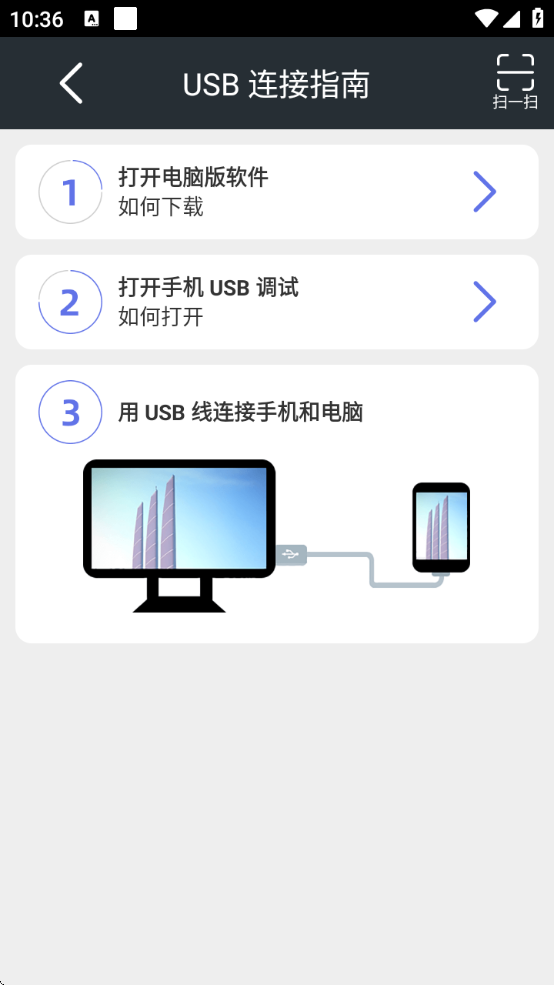 tcgamesѰv3.0.43.14487 ׿