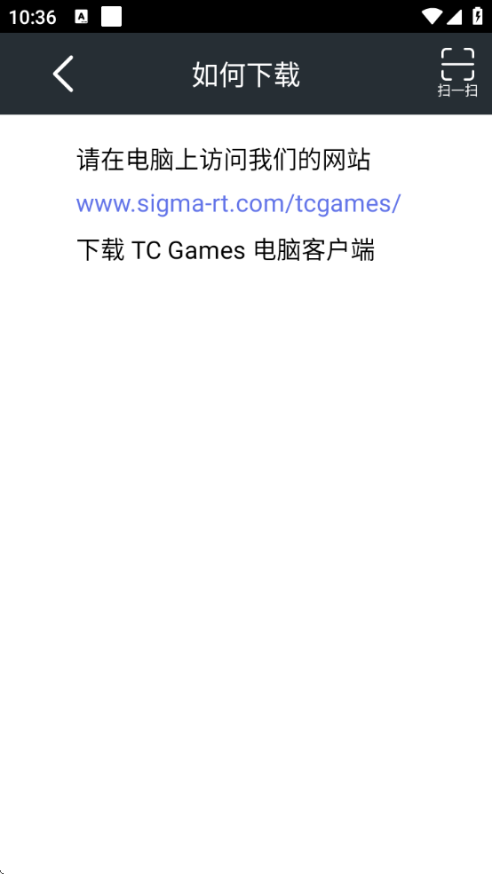 tcgamesѰv3.0.43.14487 ׿