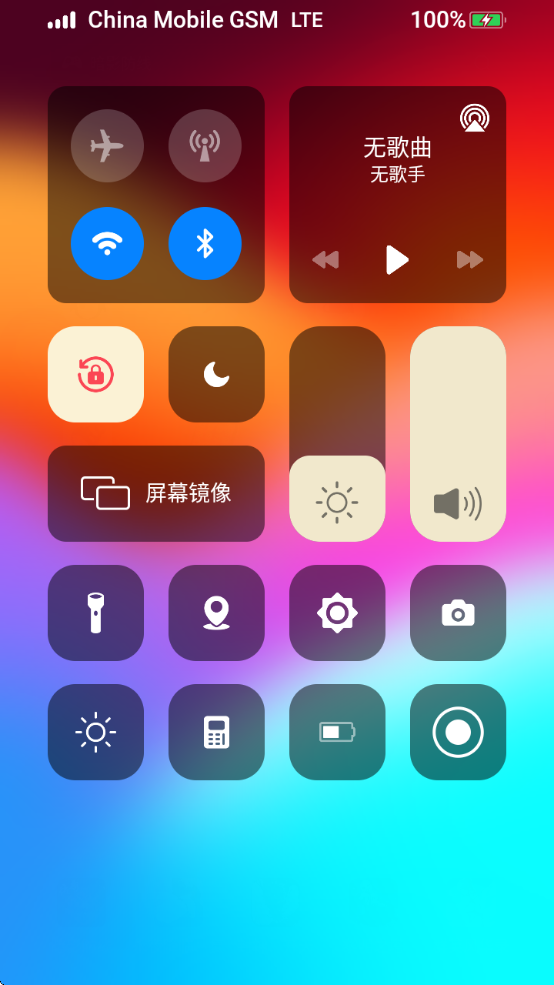 Launcher2025ذװv9.8.0 °