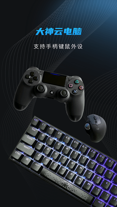 Ƶappٷv1.10.9 ׿