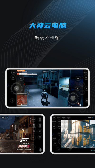 Ƶappٷv1.10.9 ׿