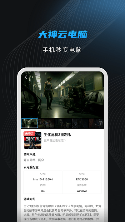 Ƶappٷv1.10.9 ׿