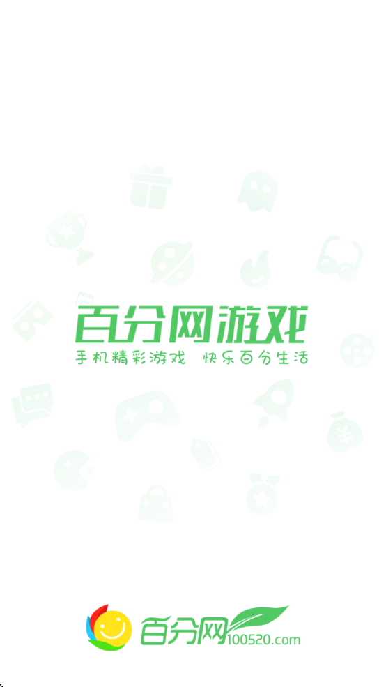 ٷϷӹٷv5.9.6 ׿