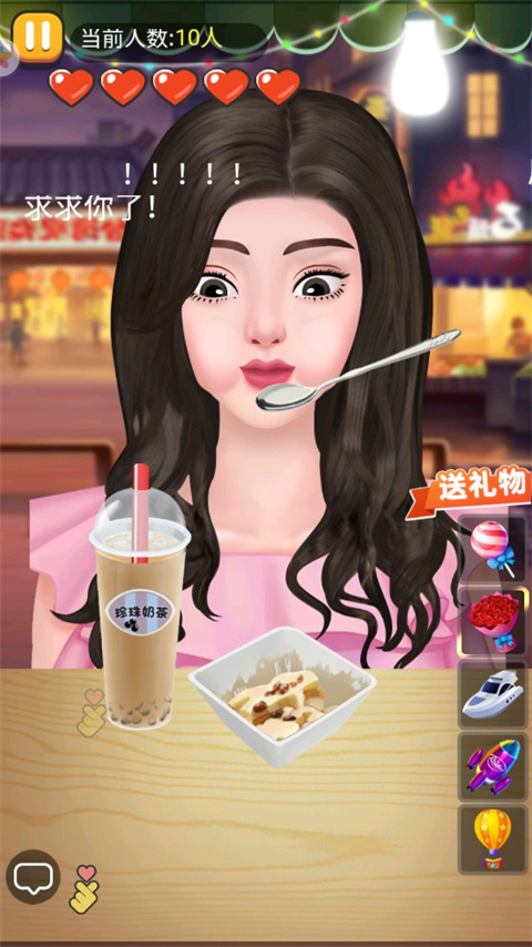 ҹСԻϷ°汾v1.0.0 ׿