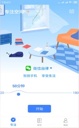 ذװֻv2.2.1.25 ׿