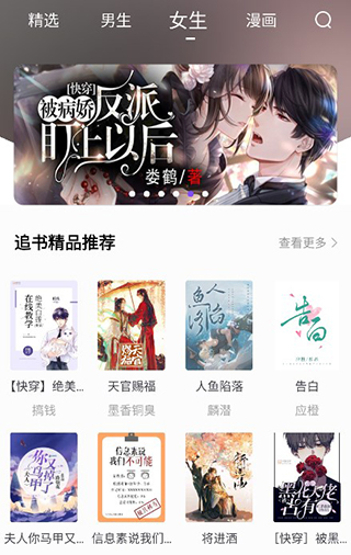 Ķapp°汾v5.0.3 ׿