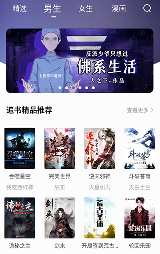 Ķapp°汾v5.0.3 ׿
