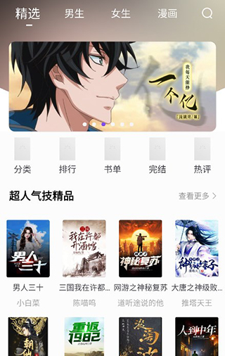 Ķapp°汾v5.0.3 ׿