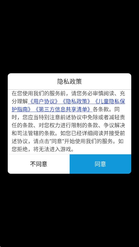 °汾v0.23.0 ׿