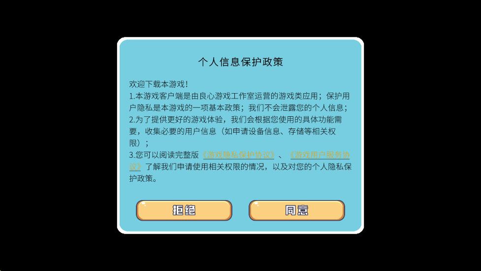 °v1.1.9 ׿