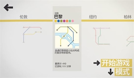 ģϷֻv1.0.34 ׿