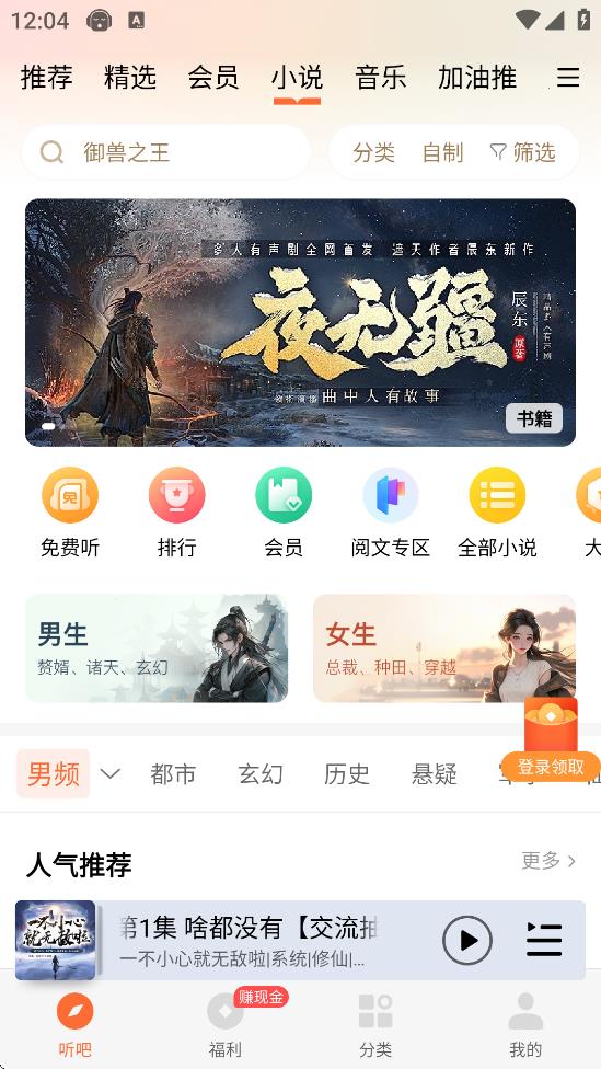 ذװֻv8.5.63 ׿