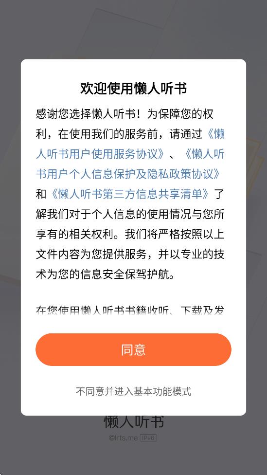 ذװֻv8.5.63 ׿