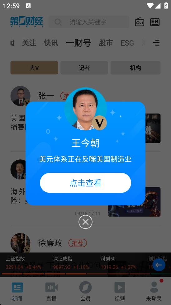 һƾappذ׿v13.16.1 °