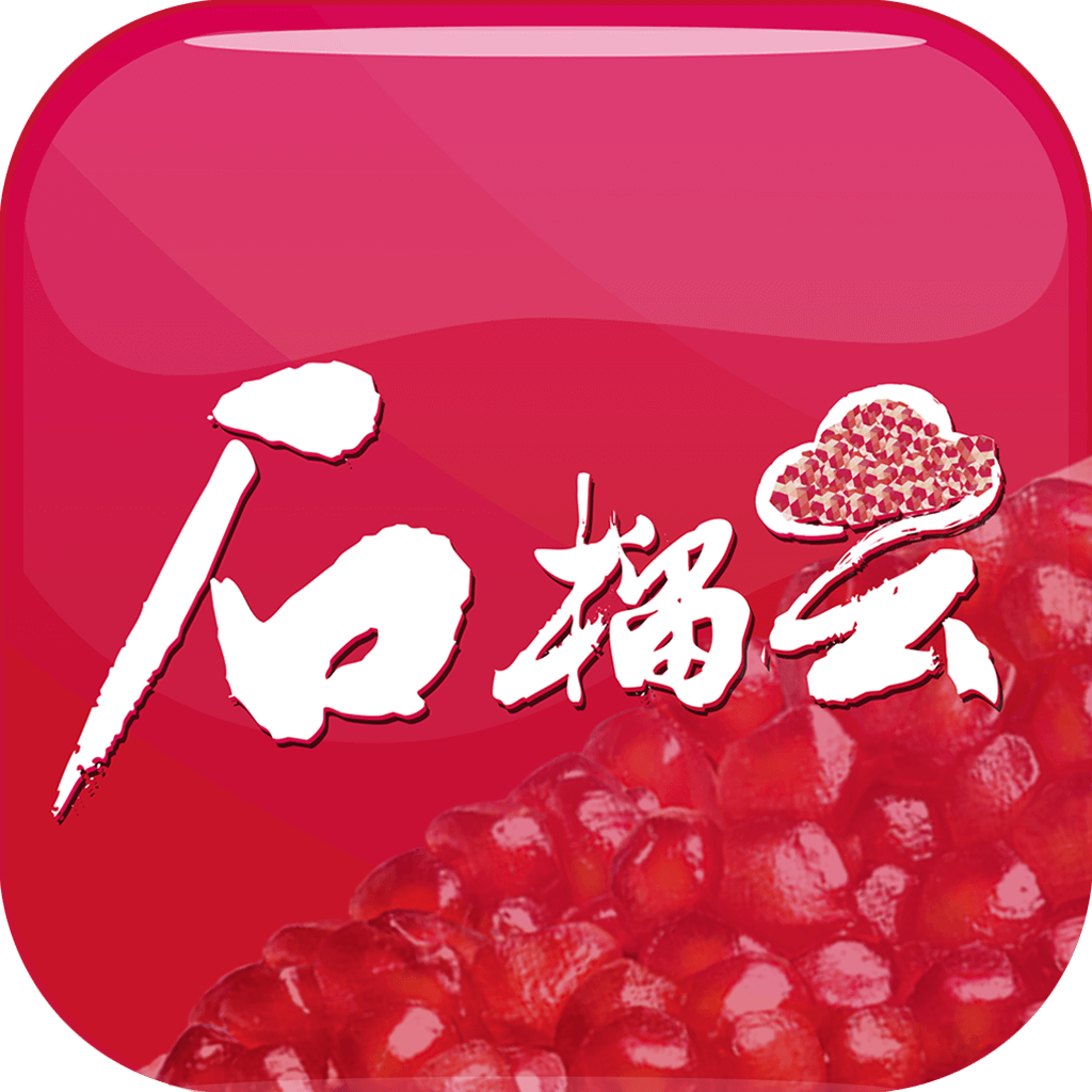 ʯapp°汾v6.0.8 ׿