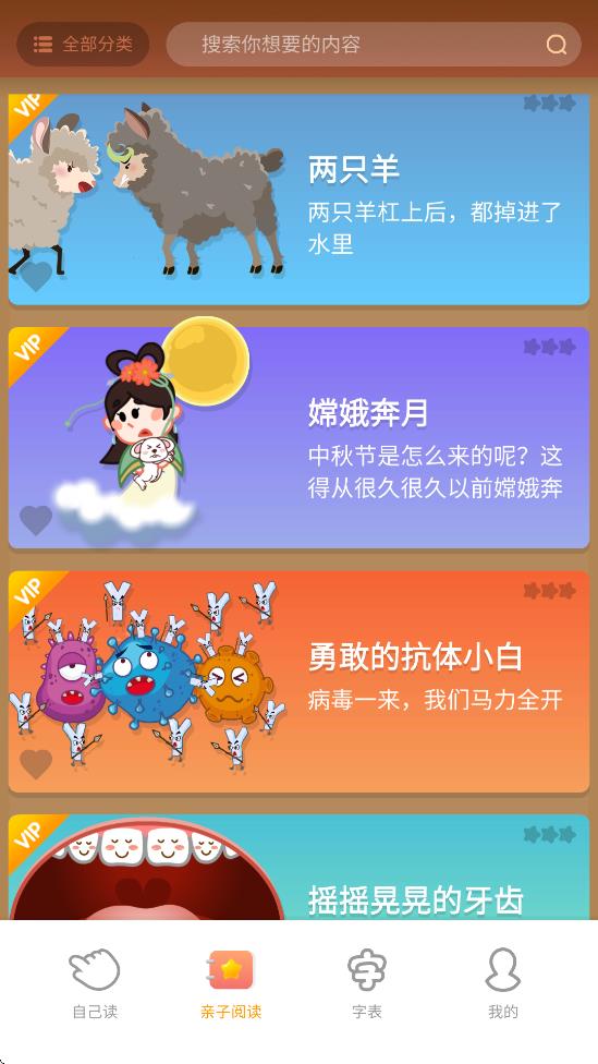 Ķappذװ°汾v2.0.7 ׿