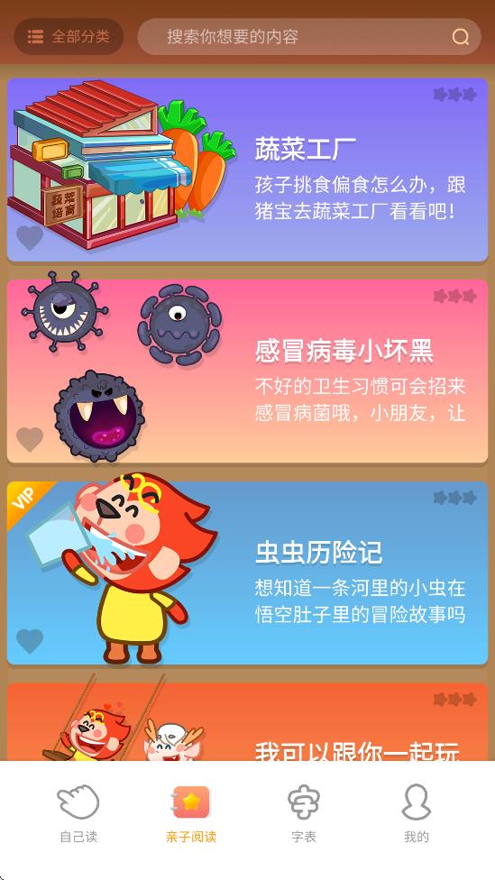 Ķappذװ°汾v2.0.7 ׿
