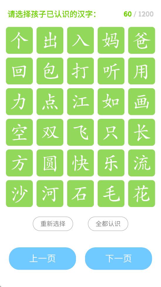 Ķappذװ°汾v2.0.7 ׿
