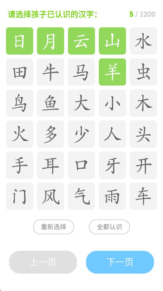 Ķappذװ°汾v2.0.7 ׿