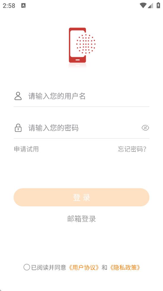 ͨعٷv3.9.9 °