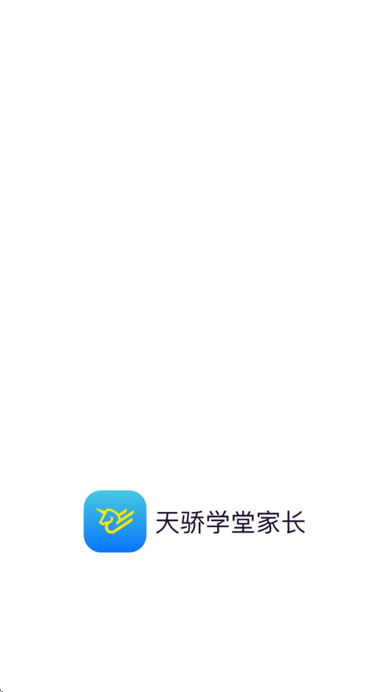콾ѧüҳ°v1.3.93 ׿