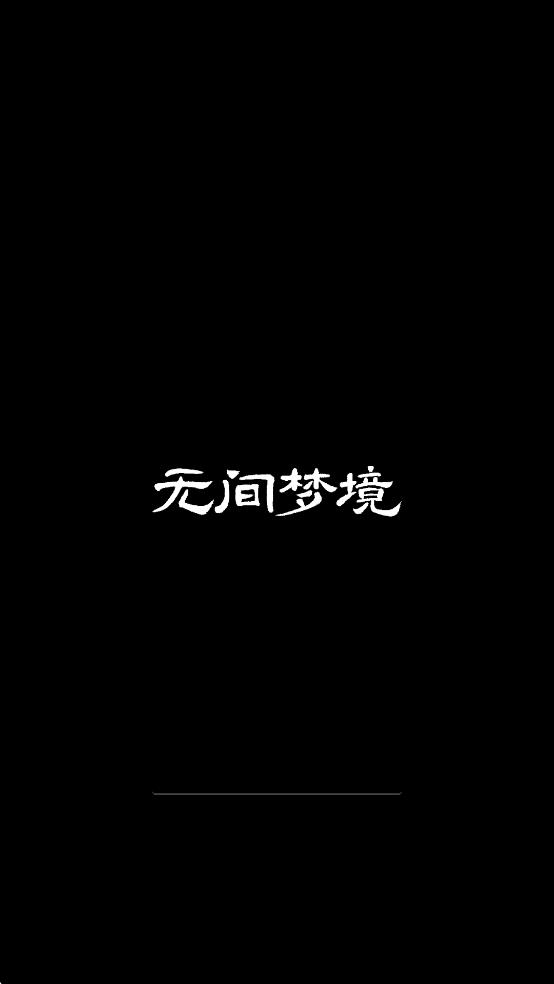 ֽ6޼ξϷذ׿v2.8.0 °