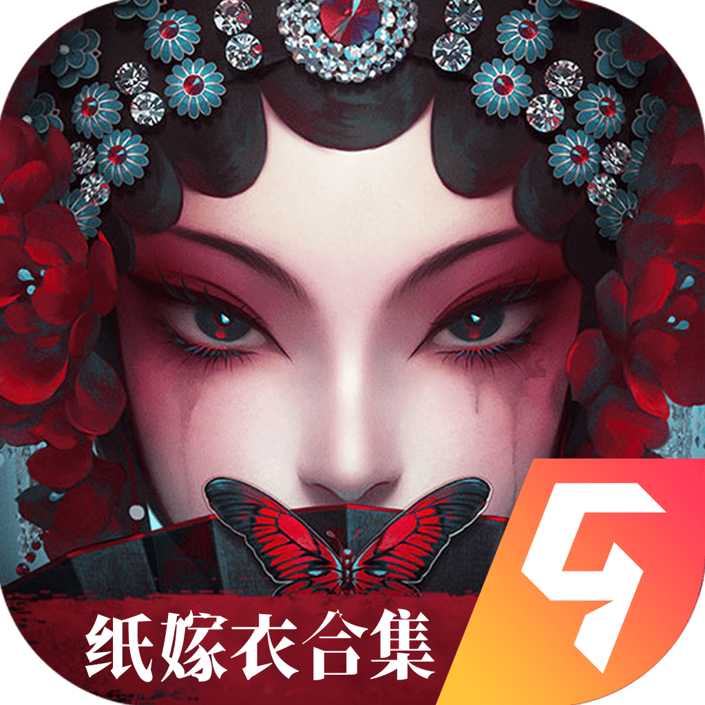 ֽ6޼ξϷذ׿v2.8.0 °