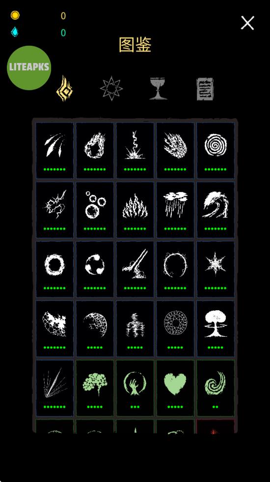 ħذװ°汾Magic Survivalv0.952 ׿