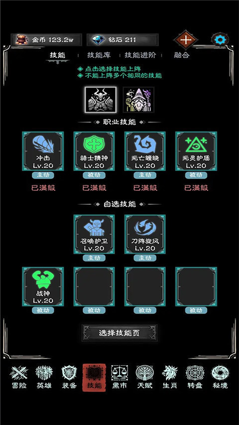 ռϷذ׿v1.0.5 °
