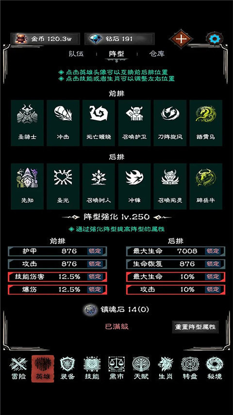 ռϷذ׿v1.0.5 °