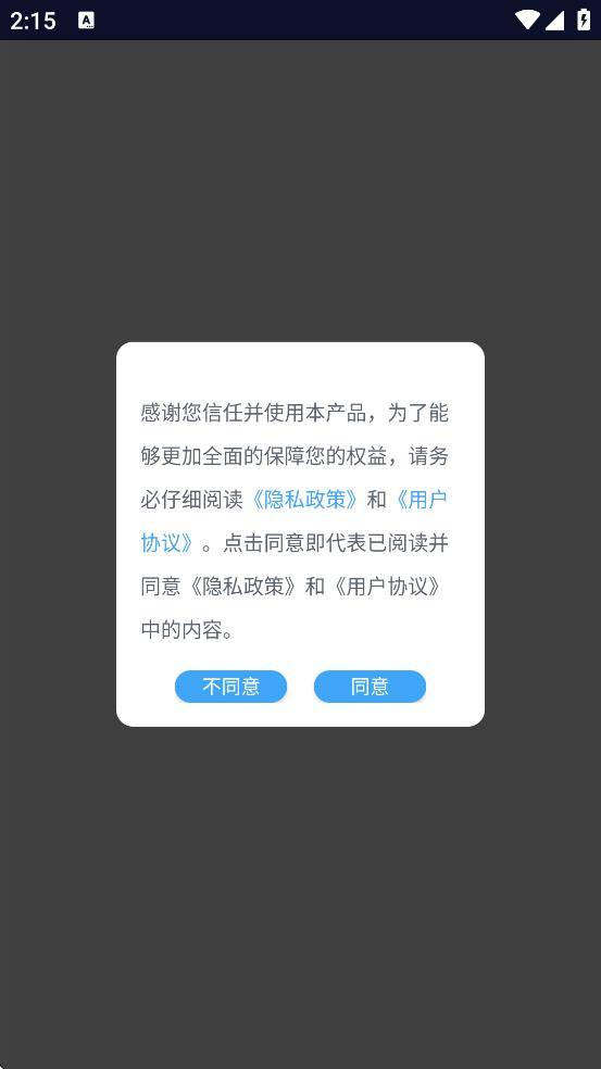 ľappذװٷv3.5.0 °