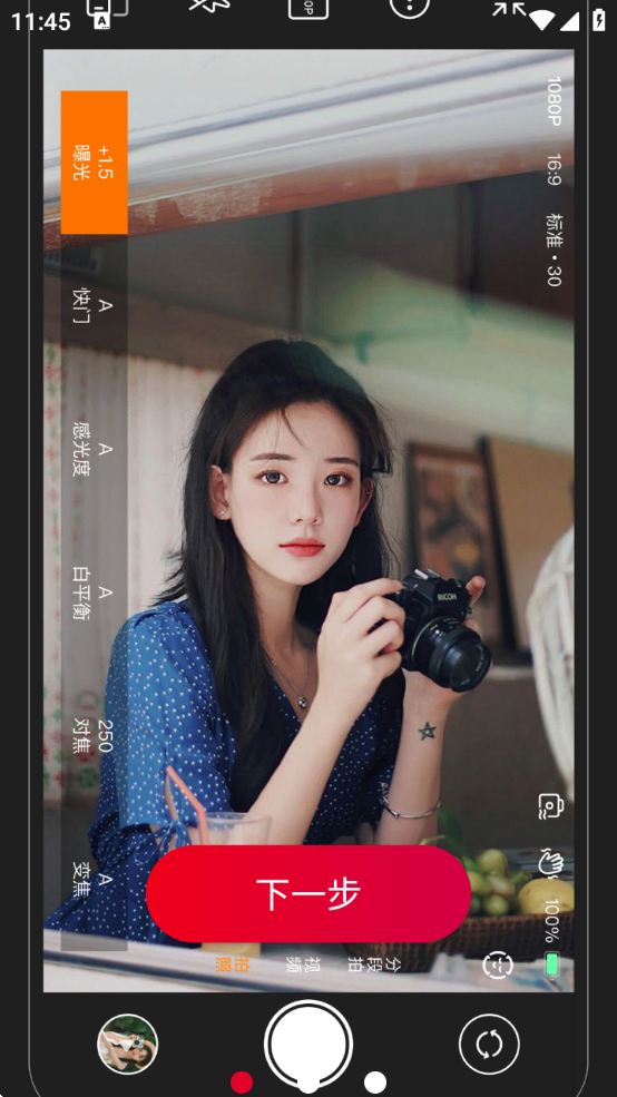 Prרҵappذװv2.1.9 ׿