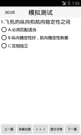 ݿ˻appٷ°汾v1.0.0 ׿