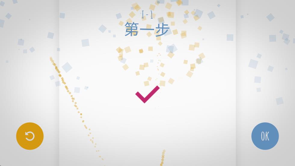 ٱɫذװֻ棨Chameleonv2.7.3 °