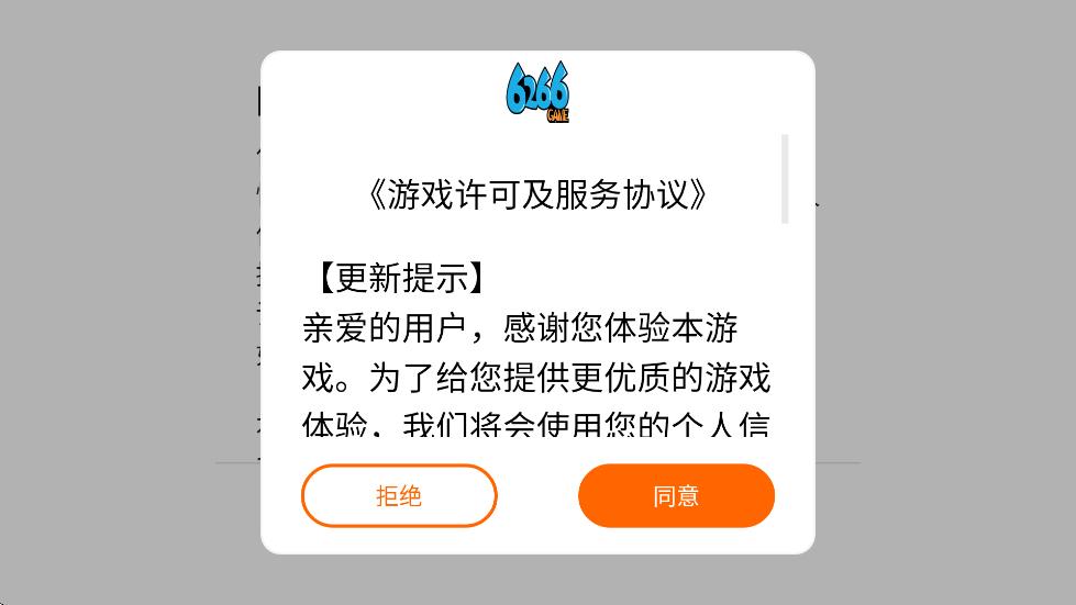 ιٷv1.0.188 ׿