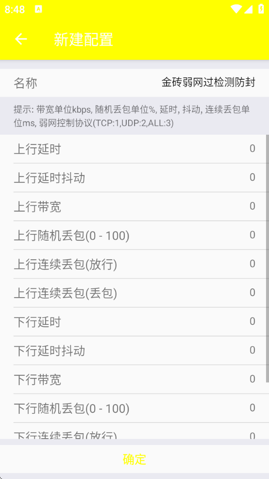 ϴٹ4.0.apk.1(δ)v4.0 ׿