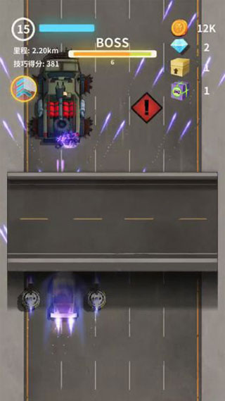 ҰɳϷذװ°v1.2.14 ׿