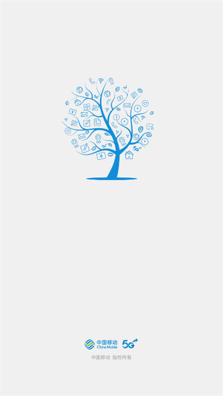 йƶappذװٷv11.9.1 °