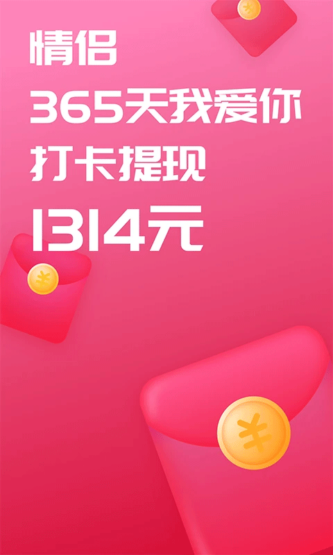 ʼֻv11.11 ׿