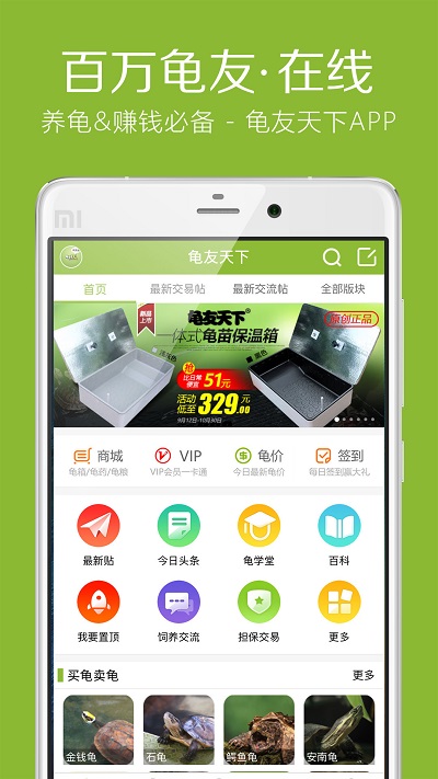 ذ׿v7.5.0 °