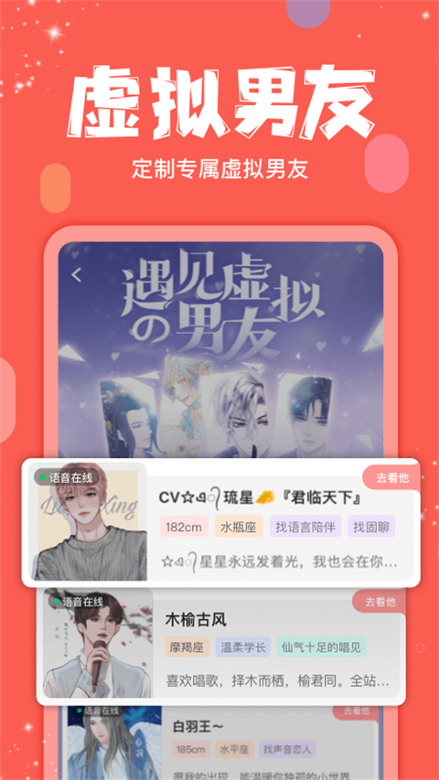 ذ׿v5.10.98 °